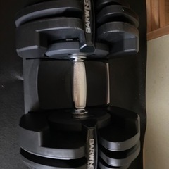 決まりました]可変式ダンベル40 トレーニング器具