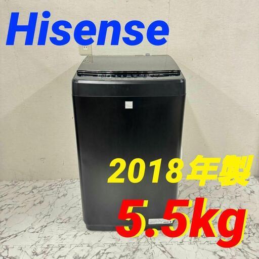 17954  Hisense ガラストップ　一人暮らし洗濯機 2018年製 5.5kg ◆大阪市内・東大阪市他 6,000円以上ご購入で無料配達いたします！◆ ※京都・高槻・枚方方面◆神戸・西宮・尼崎方面◆生駒方面、大阪南部方面　それぞれ条件付き無料配送あり！