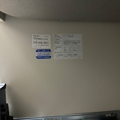 (取引確定済み)使用歴の浅いシステムキッチンです。