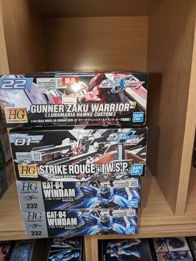 ガンプラセット 新品未開封