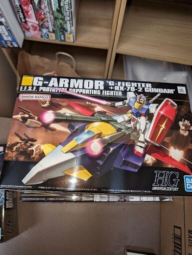 ガンプラ 新品未開封セット 未開封】RGガンプラセット 9種まとめ売り