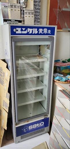 家電 キッチン家電 冷蔵庫