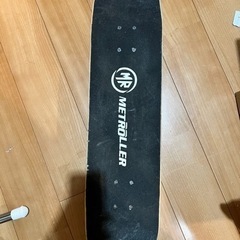 METROLLER スケートボード 