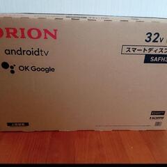 チューナーレステレビ40型