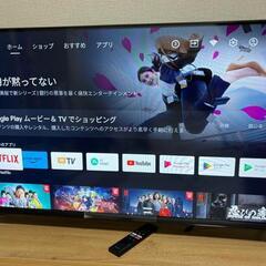 チューナーレステレビ40型