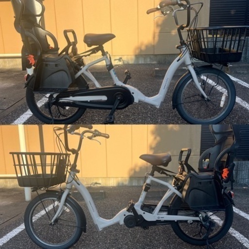 自転車 電動アシスト自転車