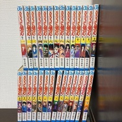 【6月中の受渡】 るろうに剣心　全巻セット