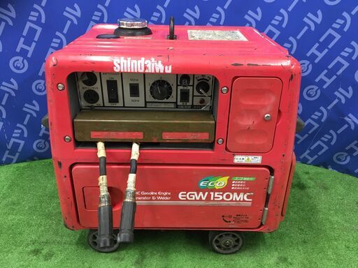 【エコツール 知立店】☆Shindaiwa/新ダイワ エンジン式インバーターウェルダー/溶接機 EGW150MC-C   ITWK1QBNO51S【愛知県/知立市/工具】