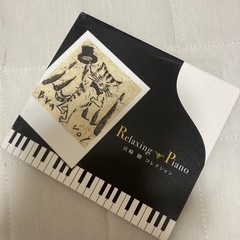 宮崎駿  　CD