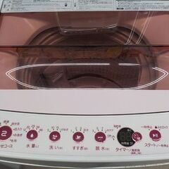 西岡店 洗濯機 5.5kg 2020年製 ハイアール JW-C55FK ピンク