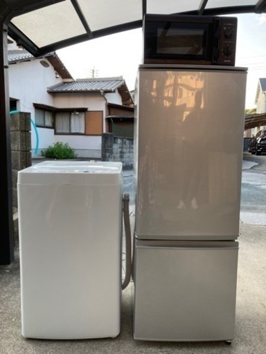 家電セット