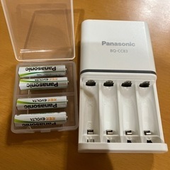 パナソニック電池充電