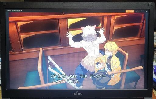 2020年製でまだまだ使えます！富士通ノートPC 高性能Core i7搭載