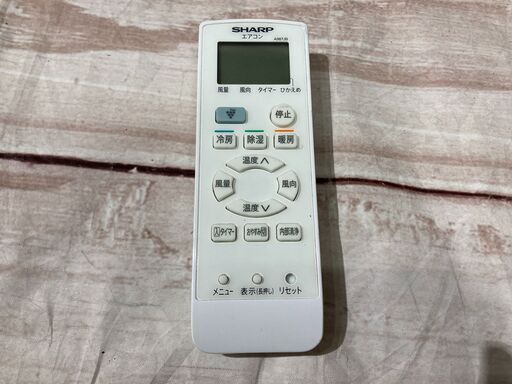 SHARP(シャープ)の壁掛けエアコンを買取入荷しました！中古家電を買う 