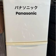 【東京都内一部送料込み】パナソニックPanasonic冷蔵庫NR...