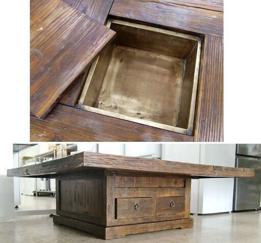 古民具 囲炉裏テーブル 座卓 抽斗4杯付き 和家具 火鉢 日本家具