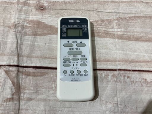 |６か月間保証付き|TOSHIBA(東芝) 2018年製 壁掛けエアコン をご紹介致します！！ 6か月間保証付き|TOSHIBA(東芝) 2018年製 壁掛けエアコン をご紹介