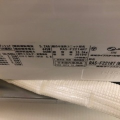 値下げしました☆K115☆TOSHIBA製☆2019年製冷暖房兼用エアコン6