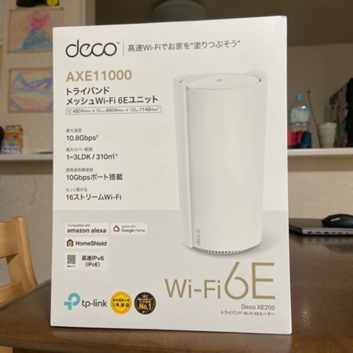 deco xe200 メッシュWi-Fi ルーター