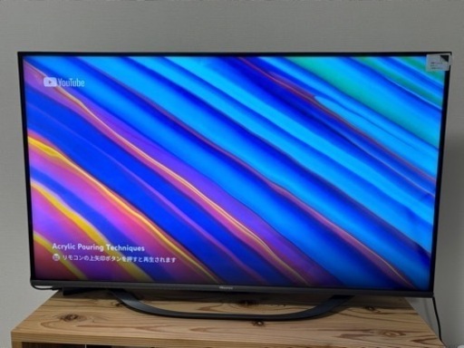 Hisense 4Kチューナー内蔵 43U7H 43インチ液晶テレビ