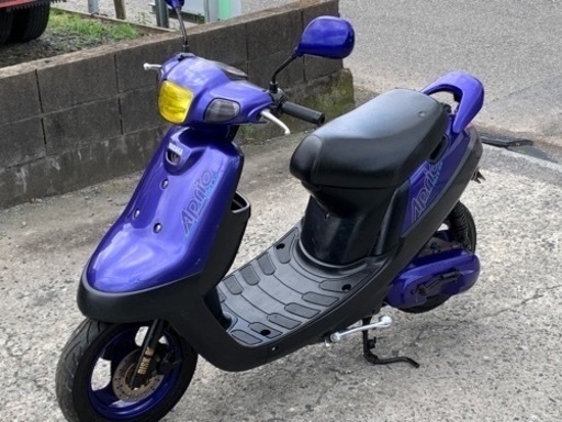 神奈川県藤沢市。ヤマハ　アプリオタイプ2。フル整備してカスタム80キロ。再整備費として➕1万円ですご理解ください。