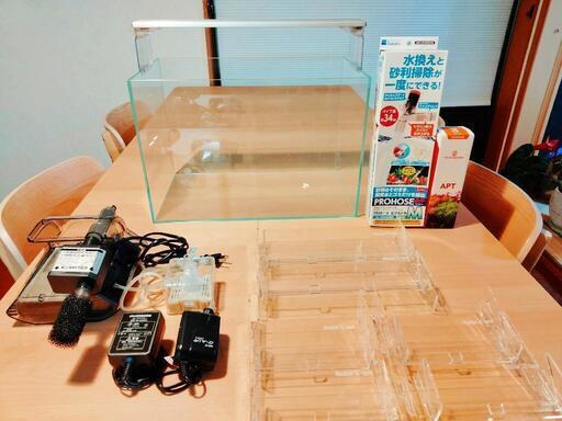 水槽セット!!