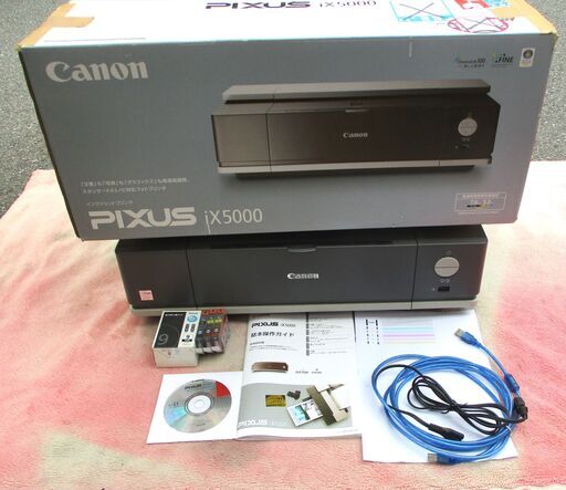 ☆Canon キャノン PIXUS iX5000 A3インクジェットプリンタ◆優れたパフォーマンスを発揮するスタンダードビジネスモデル