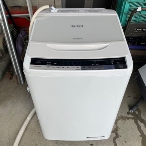 f●■日立 全自動洗濯機8㎏「ビートウォッシュ」洗剤残りをゆるさない「ナイアガラすすぎ」【BW-V80A-W】