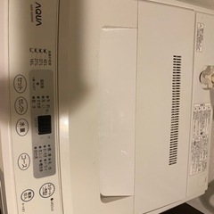 家電　洗濯機