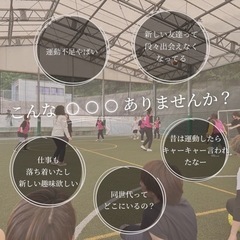 社会人バレー🏐