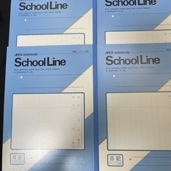 日記ノート4冊まとめて50円