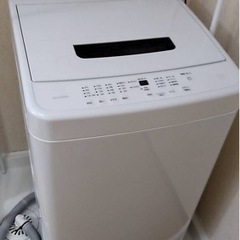 【決まりました】☆美品☆2022年製アイリスオーヤマ洗濯機