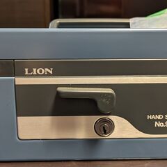【ネット決済】LION事務器手提げ金庫Ｎo95M