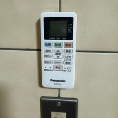 取引確定済み)使用歴の浅いパナソニック製エアコン