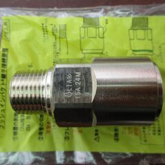 ☆日立金属 HITACHI プッシュインパクト継手接続要領 LIA 15A24M・MW