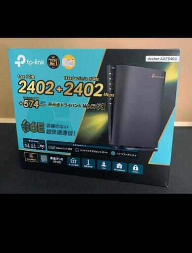【値下げしました】Archer AXE5400 WiFiルーター