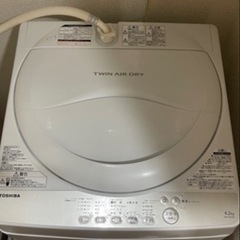 東芝 洗濯機 4.2kg 2016年製