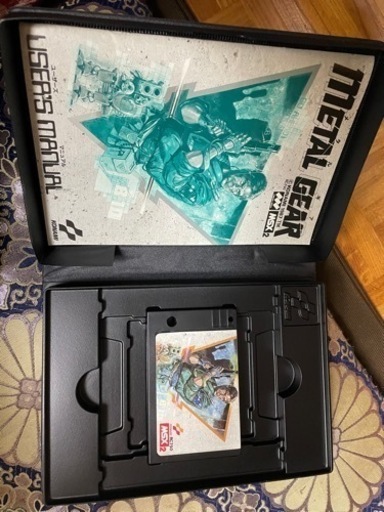 【決まりました】レトロゲーム　MSX MSX2ソフト 15点　まとめ売り