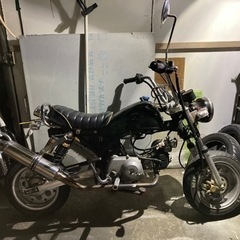 近隣配送無料 HONDA ホンダ Monkey モンキー 88cc