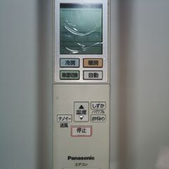 取付工事込み)パナソニック6畳 2017年式 保証あり ayyCsks4020