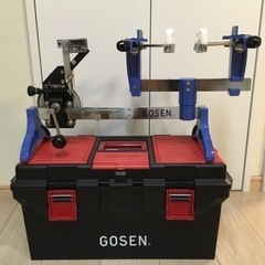 ⭐️GOSEN オフィシャルストリンガー200＋おまけスターティングクランプ他