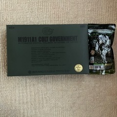 M1911A1 コルトガバメント　ガスガン　＋　バイオBB弾