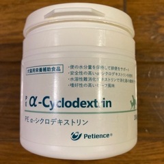 ペット用健康食品