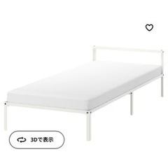 IKEA   シングルベッド マットレス  ニトリの布団付き