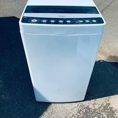 Haier 全自動電気洗濯機 JW-C45D