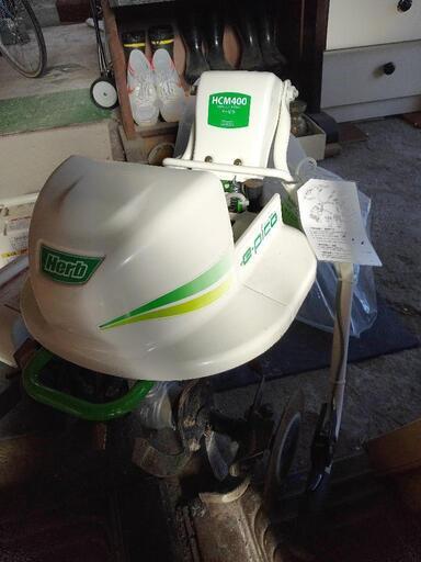 農用トラクター　HCM400