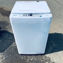 Hisense　全自動電気洗濯機 HW-T45F