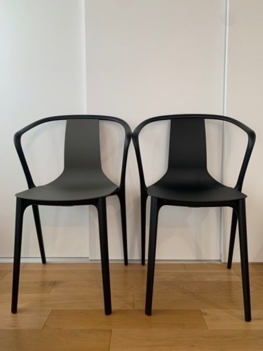 Vitra ヴィトラ　ベルヴィル　アームチェア ブラック\u0026バサルト