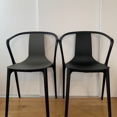 Vitra ヴィトラ　ベルヴィル　アームチェア ブラック&バサルト