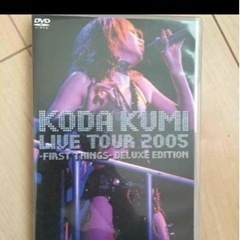 倖田來未 DVD LIVE TOUR 2005